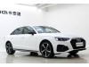 Audi A4L 2025