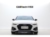 Audi A4L 2025