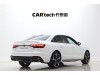 Audi A4L 2025