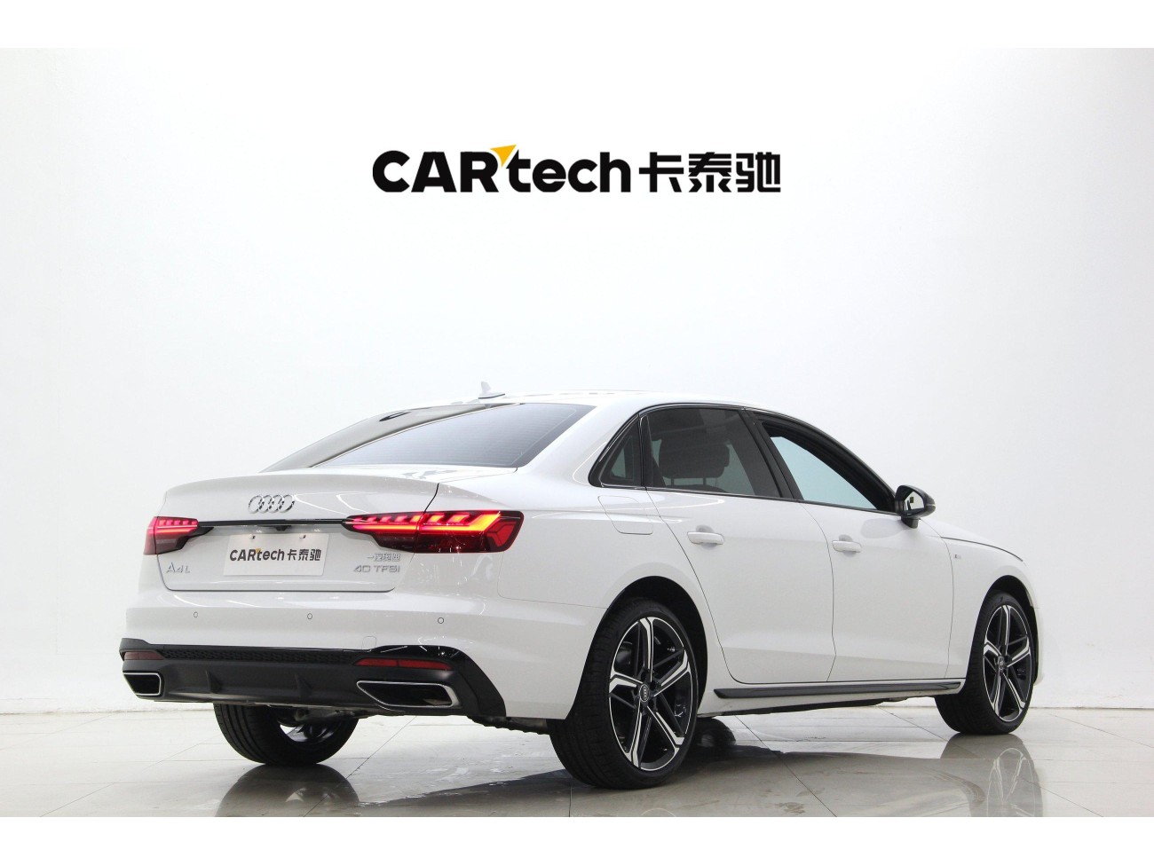 Audi A4L 2025
