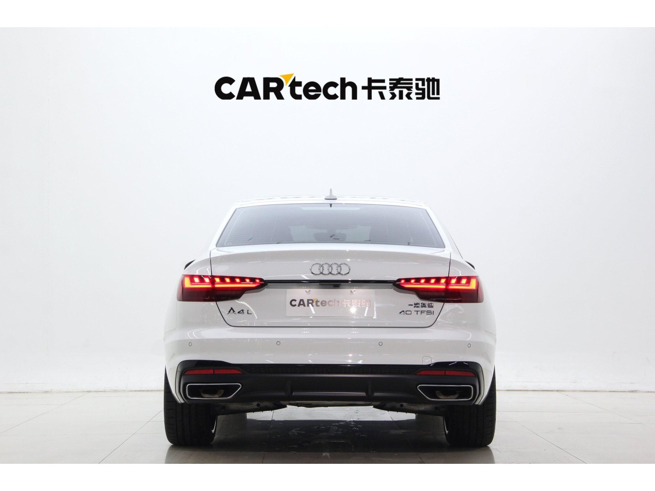 Audi A4L 2025