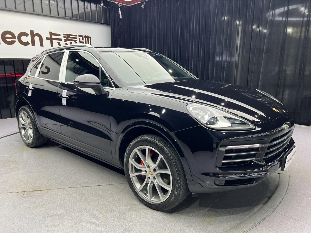 Porsche Cayenne 2020
