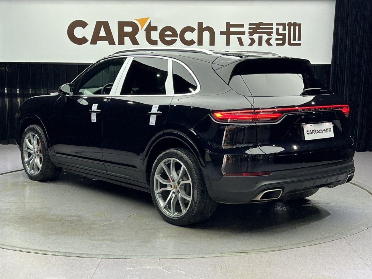 Porsche Cayenne 2020