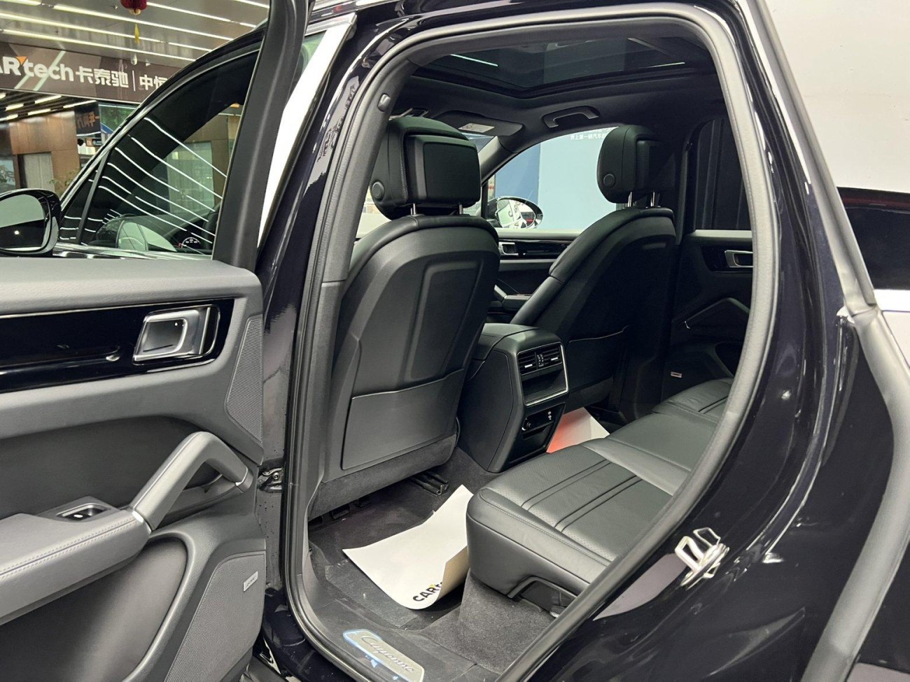 Porsche Cayenne 2020