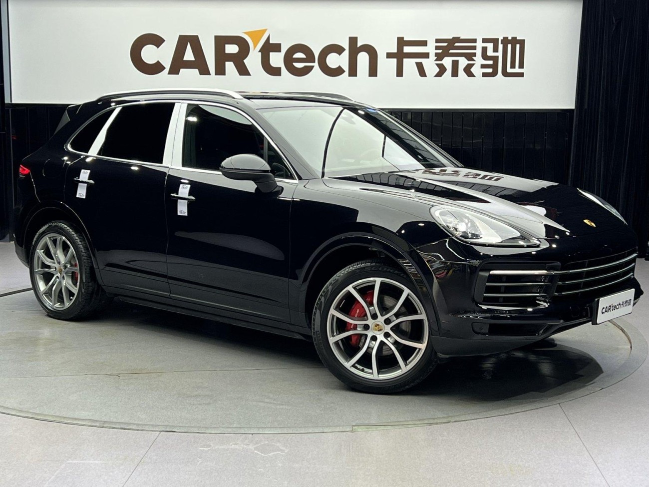 Porsche Cayenne 2020