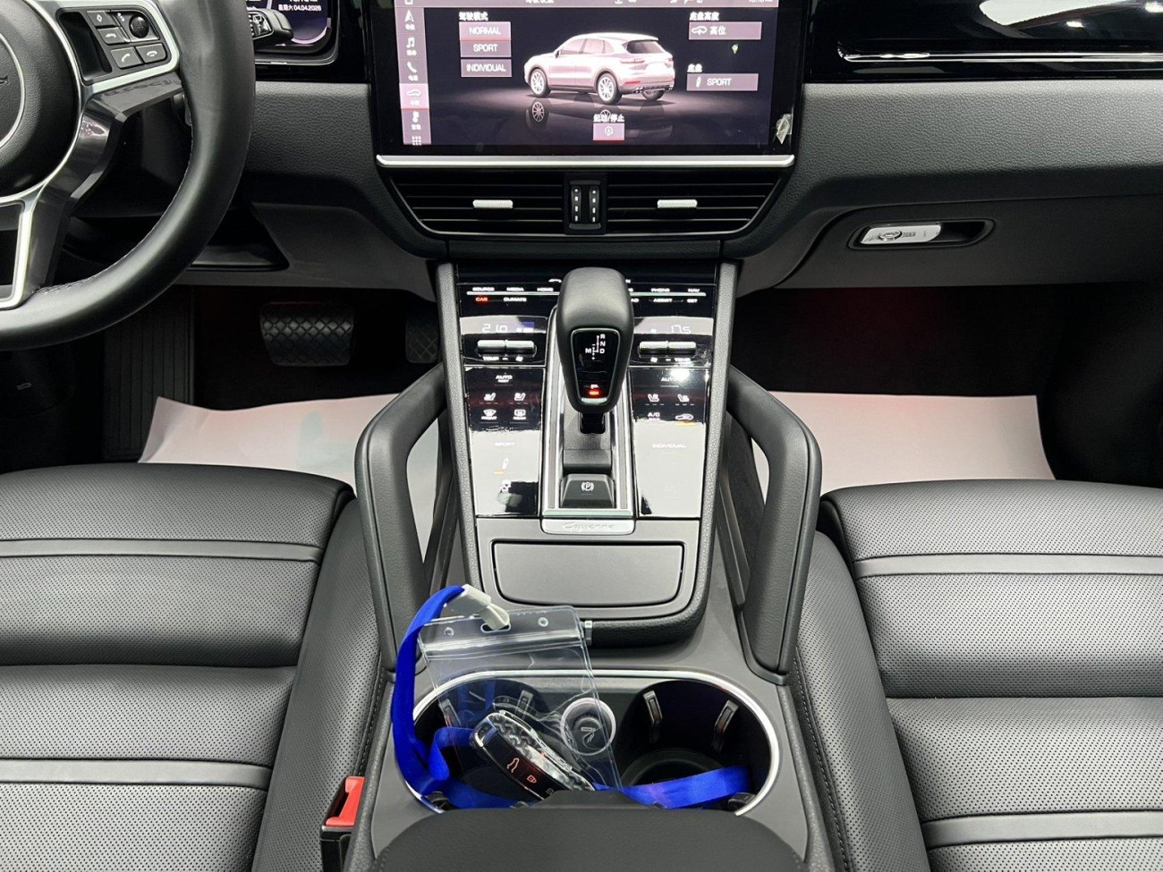 Porsche Cayenne 2020