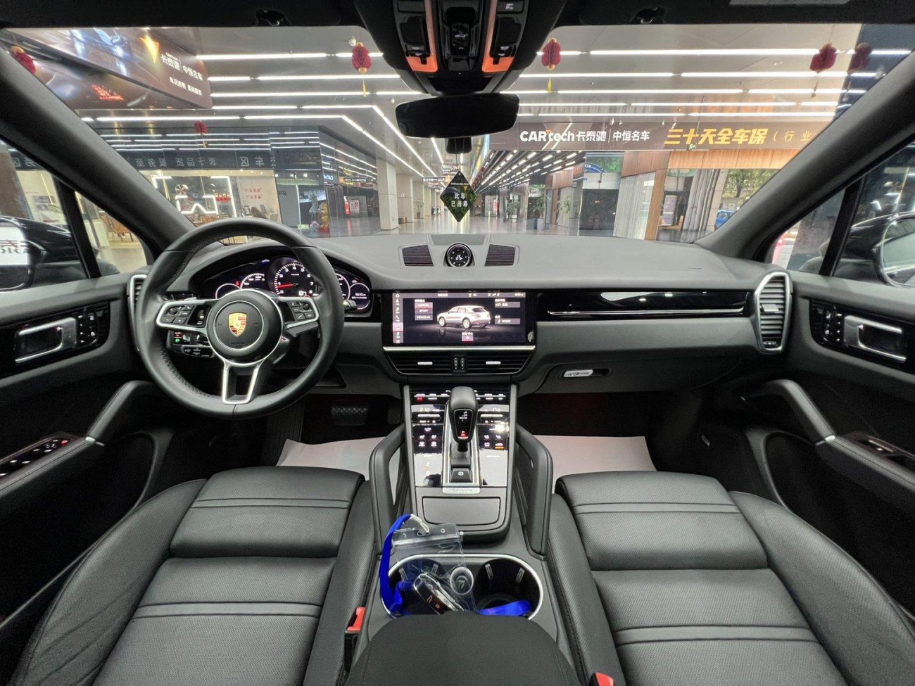 Porsche Cayenne 2020