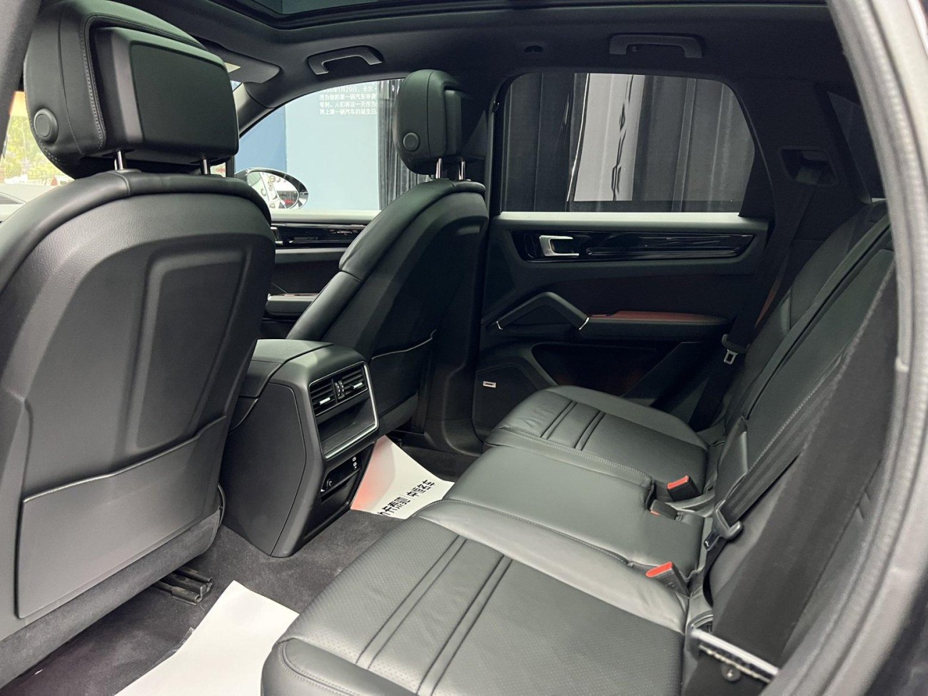 Porsche Cayenne 2020