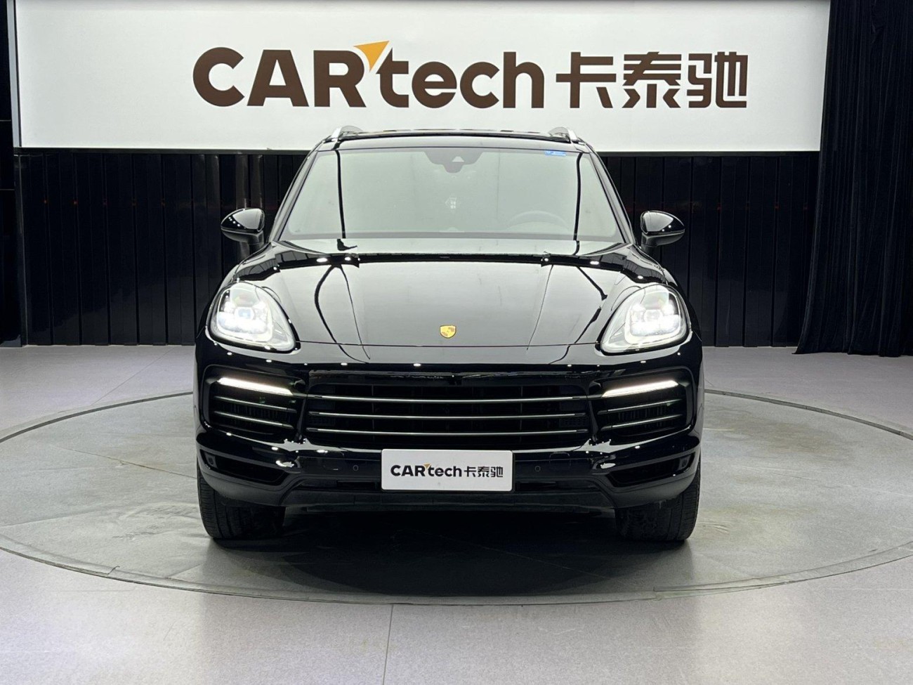 Porsche Cayenne 2020