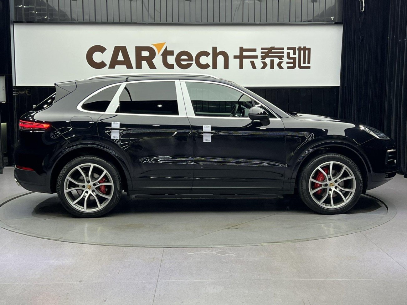 Porsche Cayenne 2020