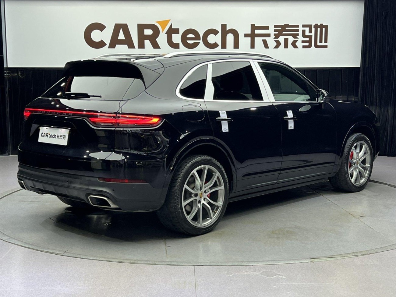 Porsche Cayenne 2020