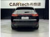 Porsche Cayenne 2020