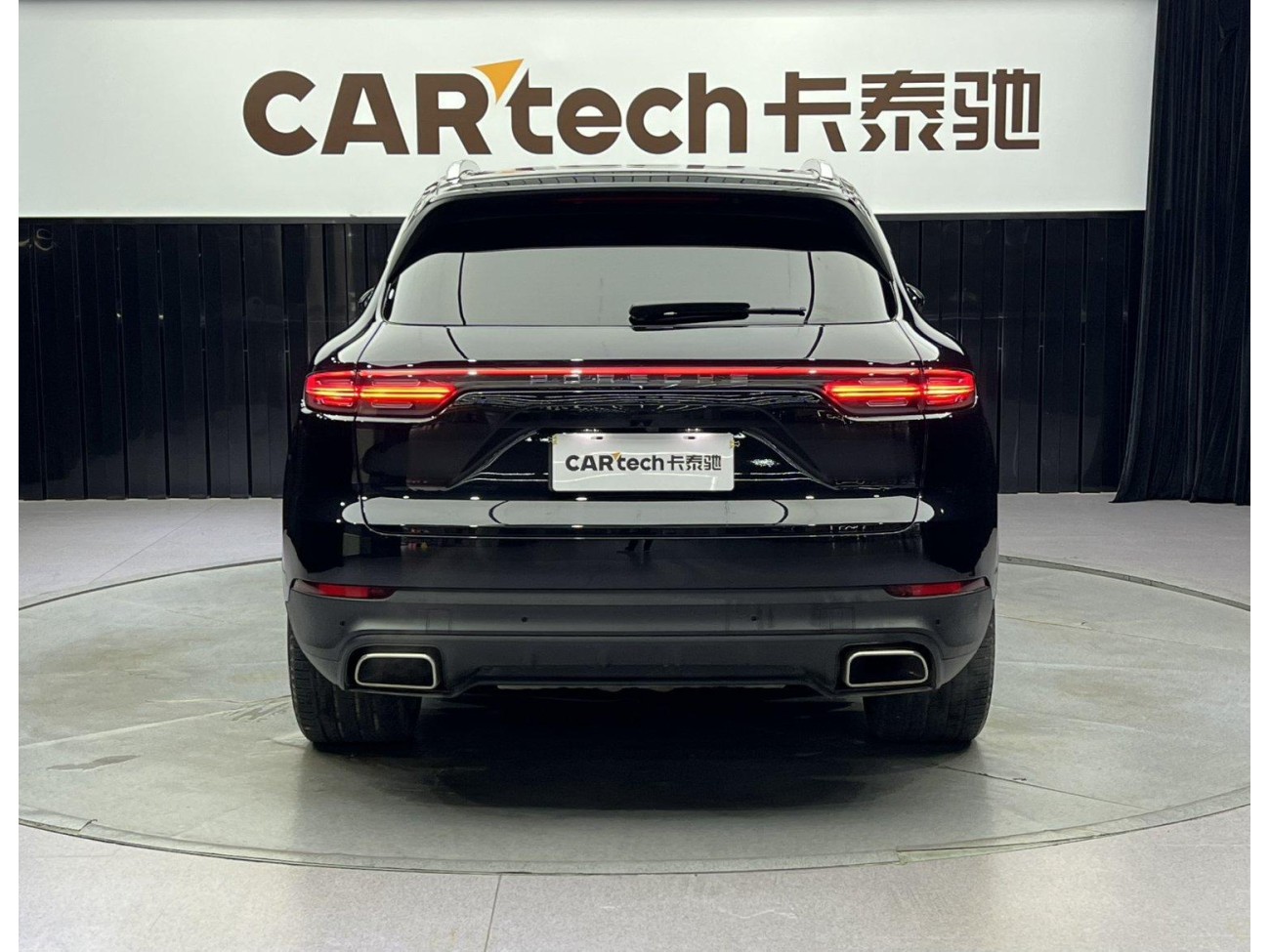 Porsche Cayenne 2020
