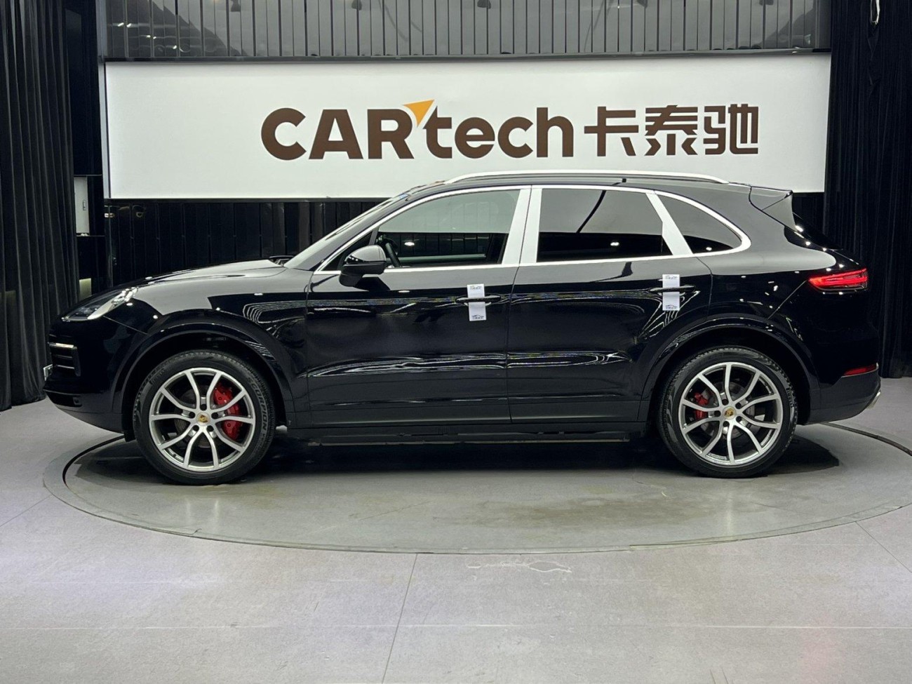 Porsche Cayenne 2020