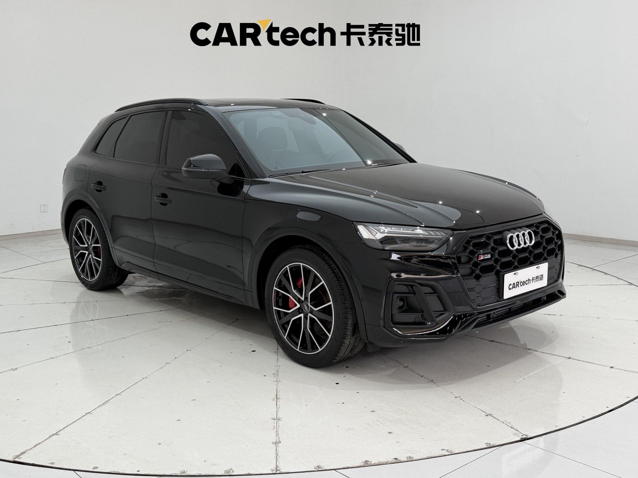 Audi Q5 2022