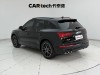 Audi Q5 2022