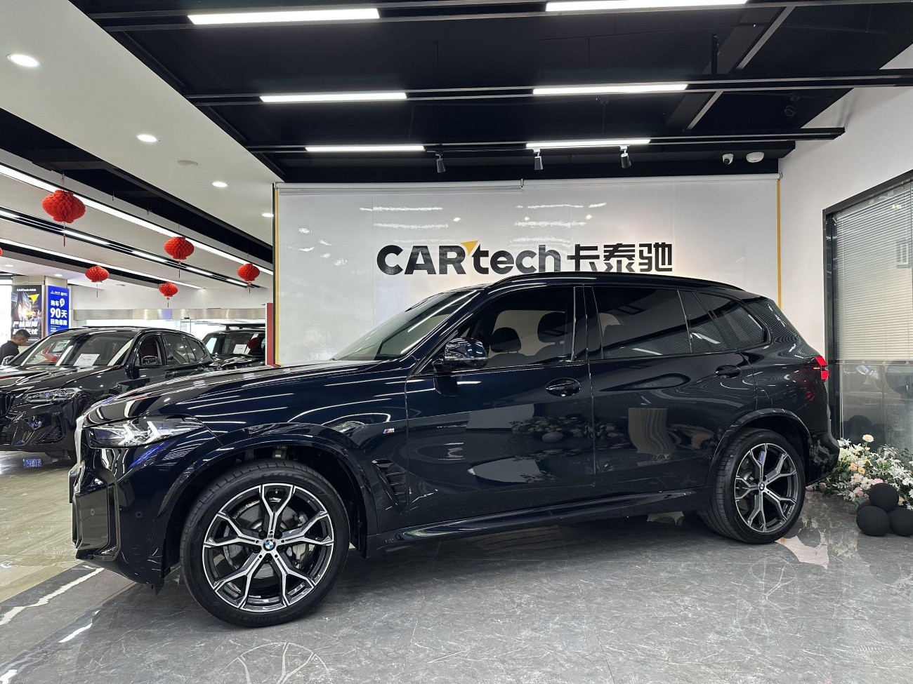 BMW X5 2025