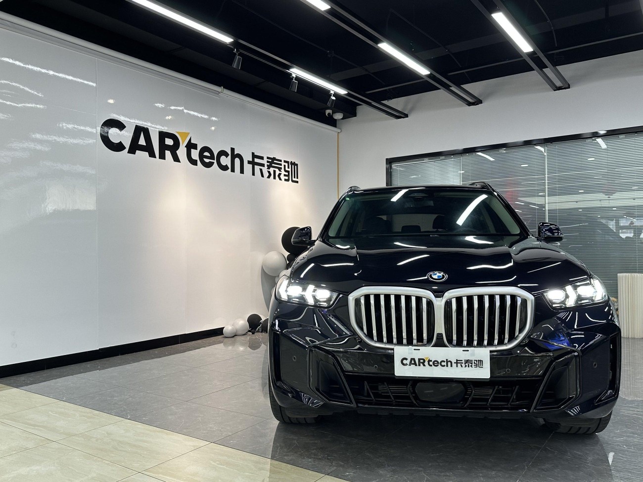 BMW X5 2025