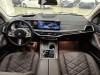 BMW X5 2025