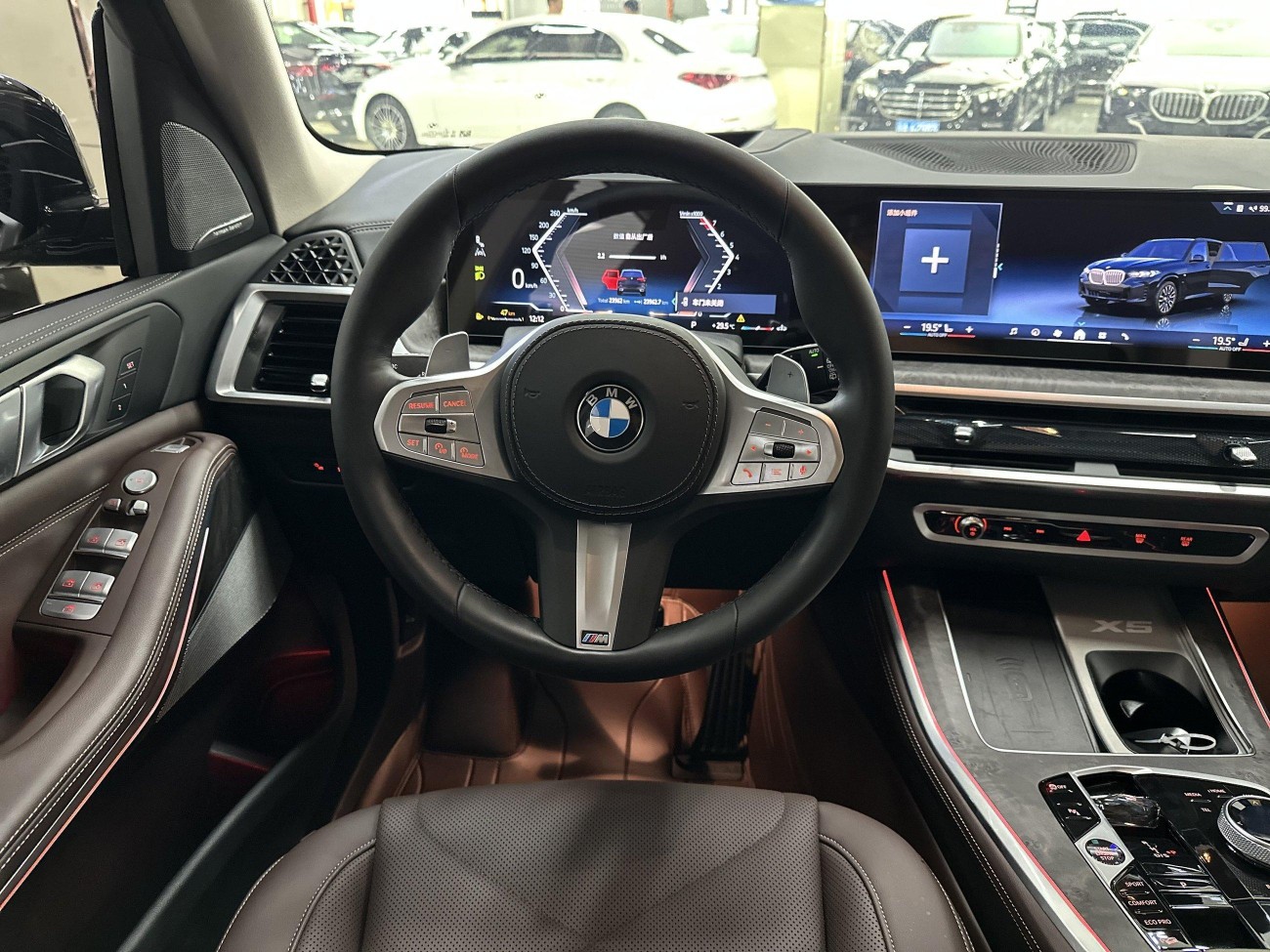 BMW X5 2025
