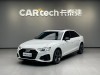 Audi A4L 40 TFSI 2023