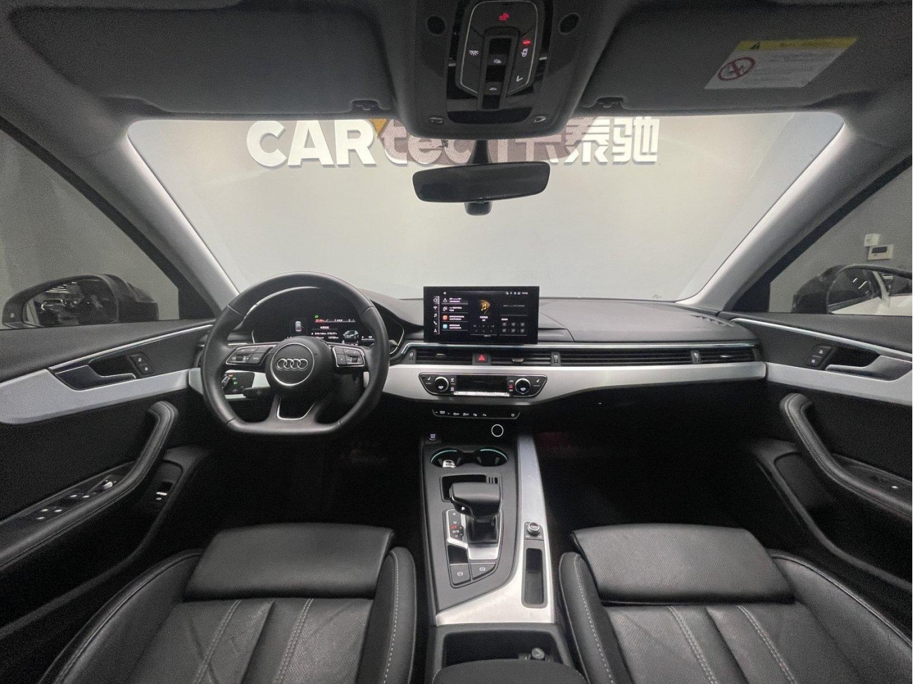 Audi A4L 40 TFSI 2023