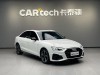 Audi A4L 40 TFSI 2023