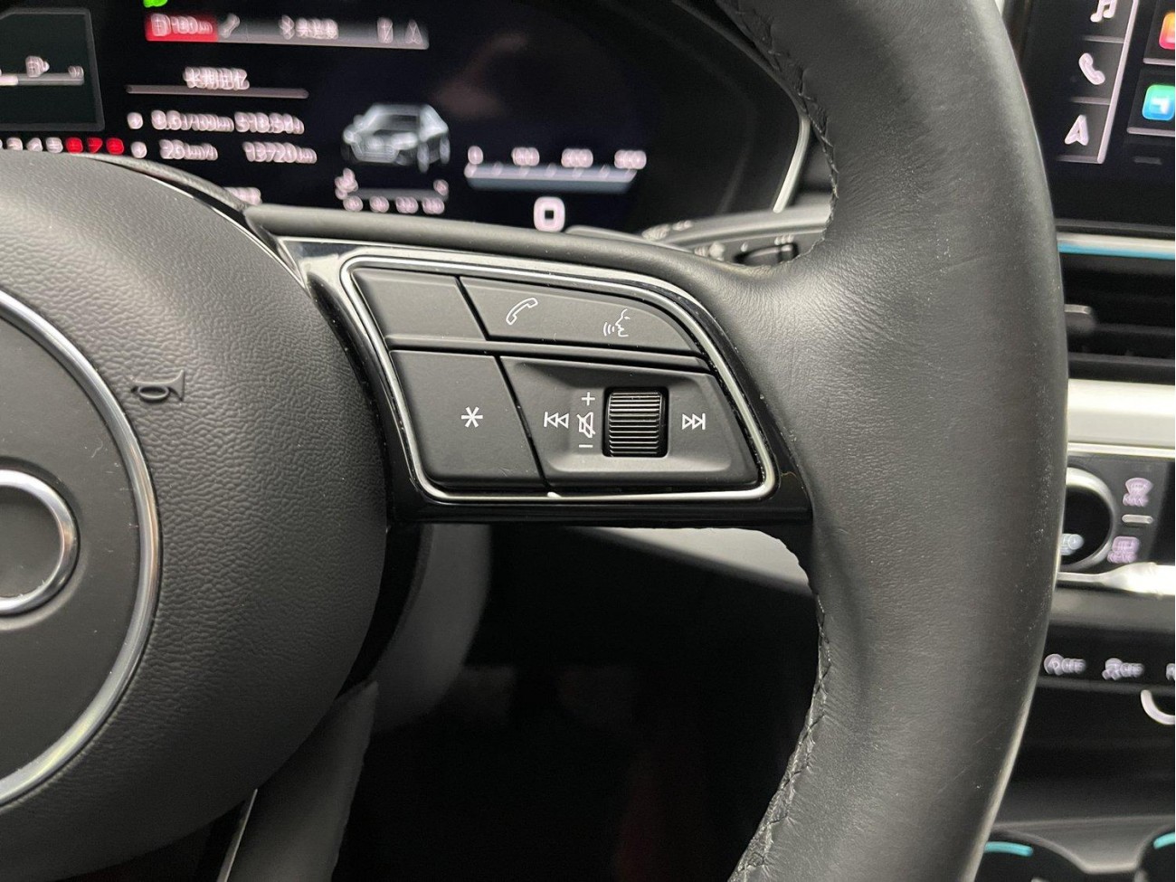 Audi A4L 40 TFSI 2023