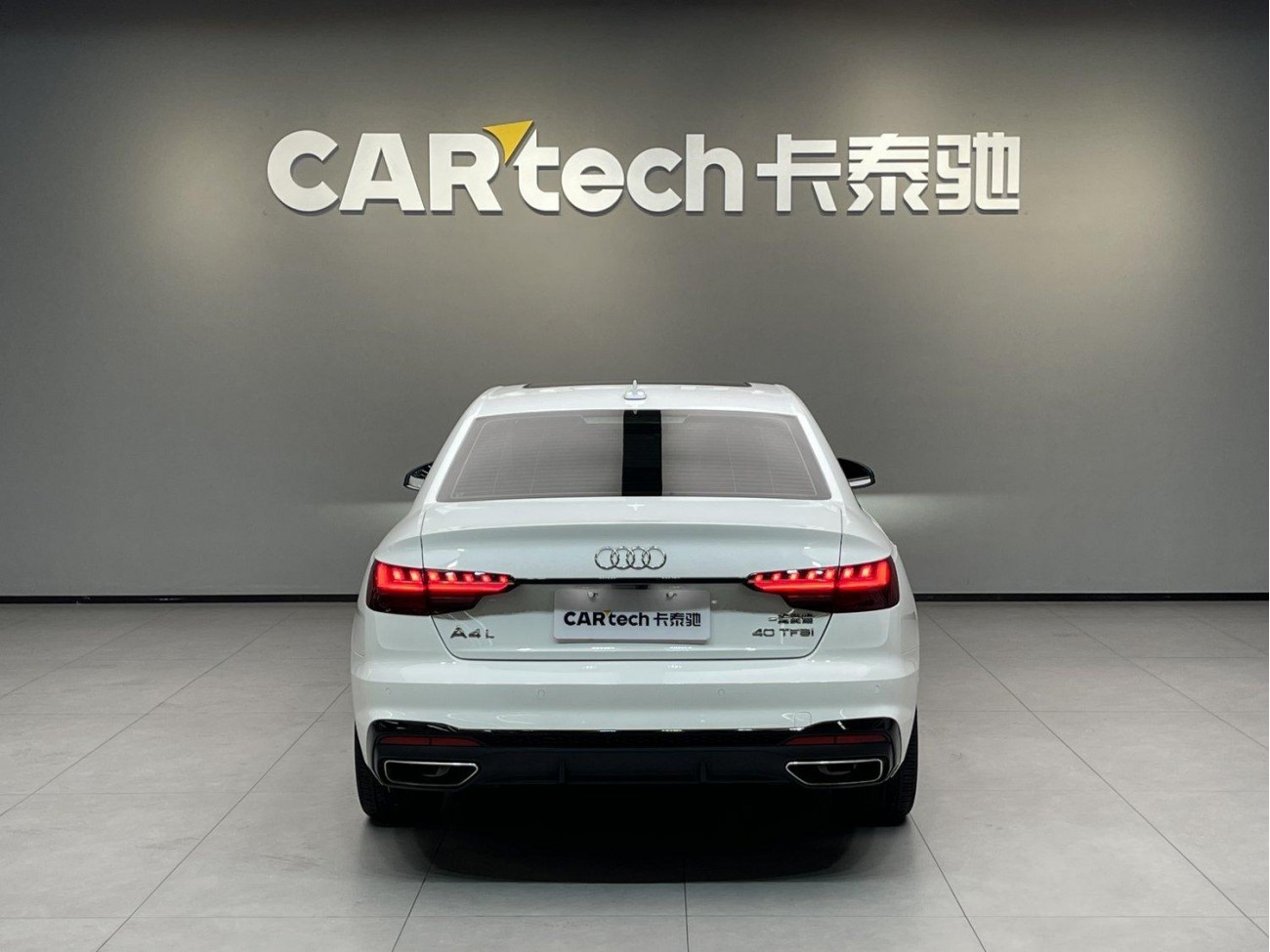 Audi A4L 40 TFSI 2023