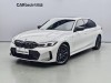 BMW 330Li 2024