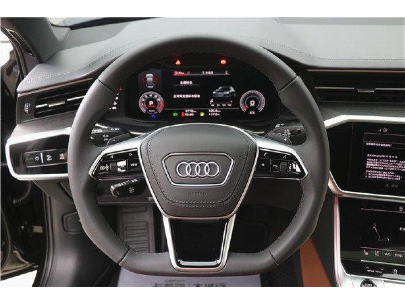 Audi A6L 55 TFSI 2026