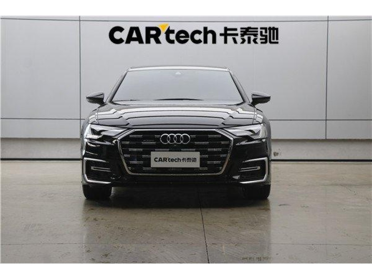 Audi A6L 55 TFSI 2026