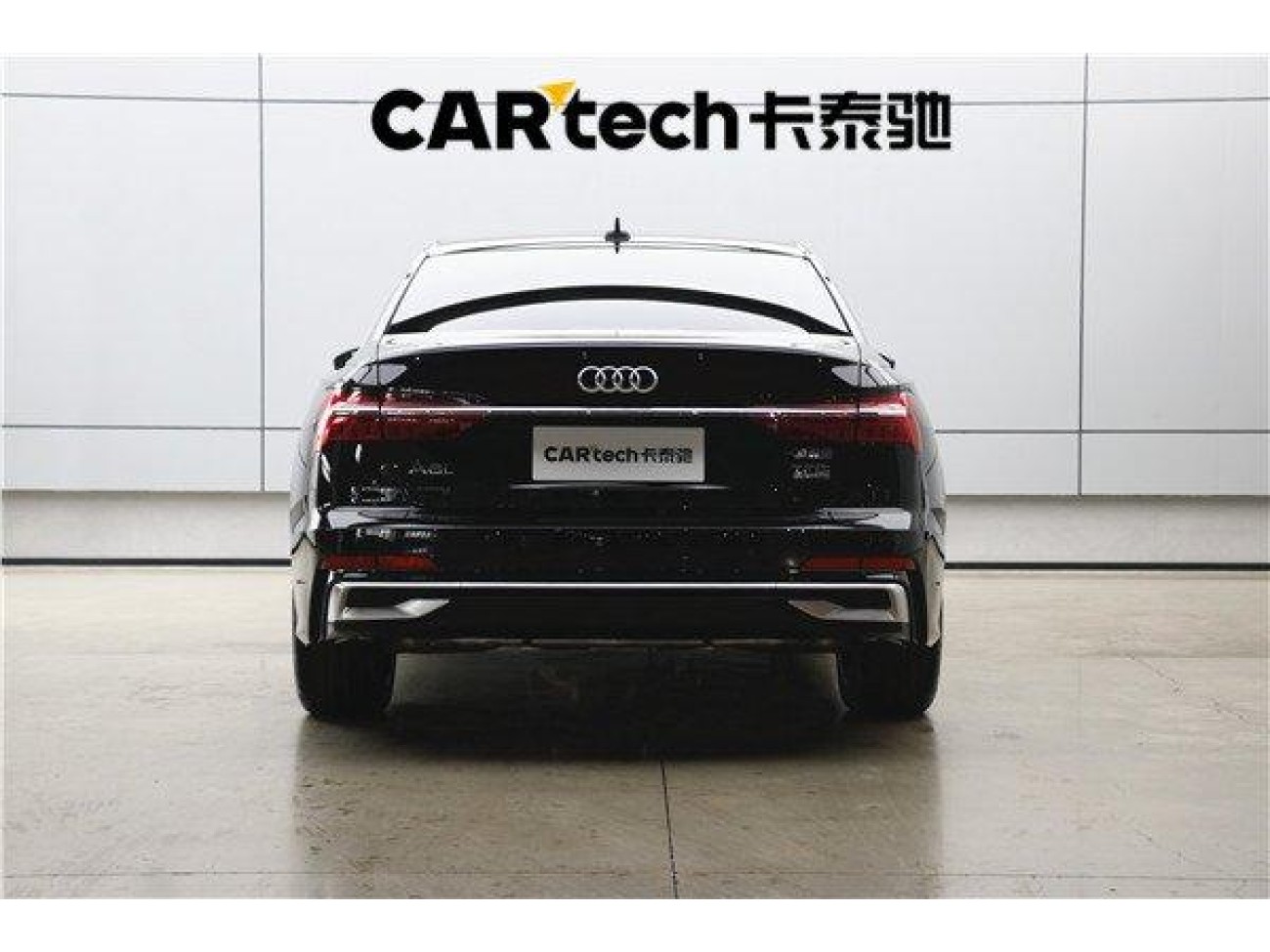 Audi A6L 55 TFSI 2026