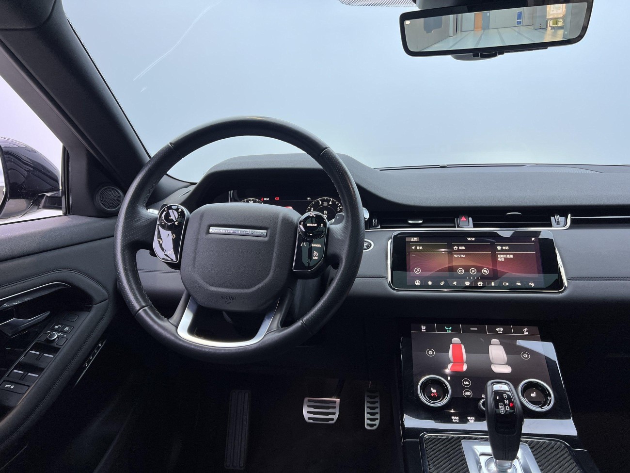 Land Rover Range Rover 2020