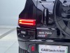 Tank 700 2025
