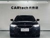 BMW 330Li 2025