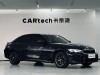 BMW 330Li 2025