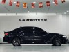 BMW 330Li 2025