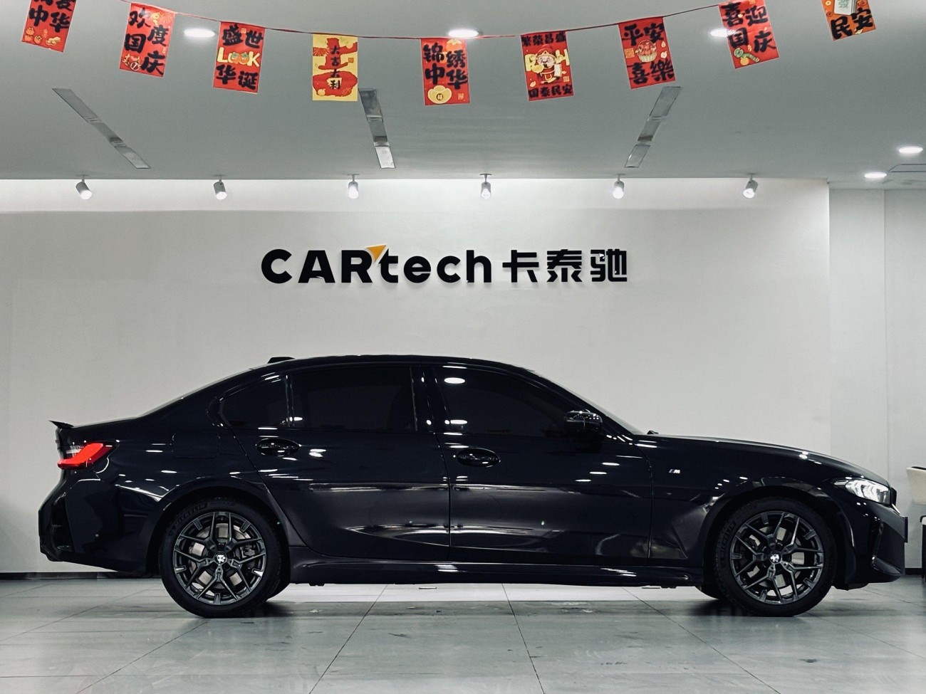 BMW 330Li 2025