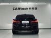 BMW 330Li 2025