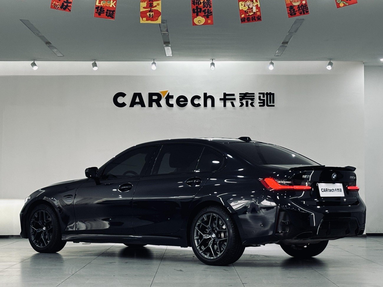 BMW 330Li 2025