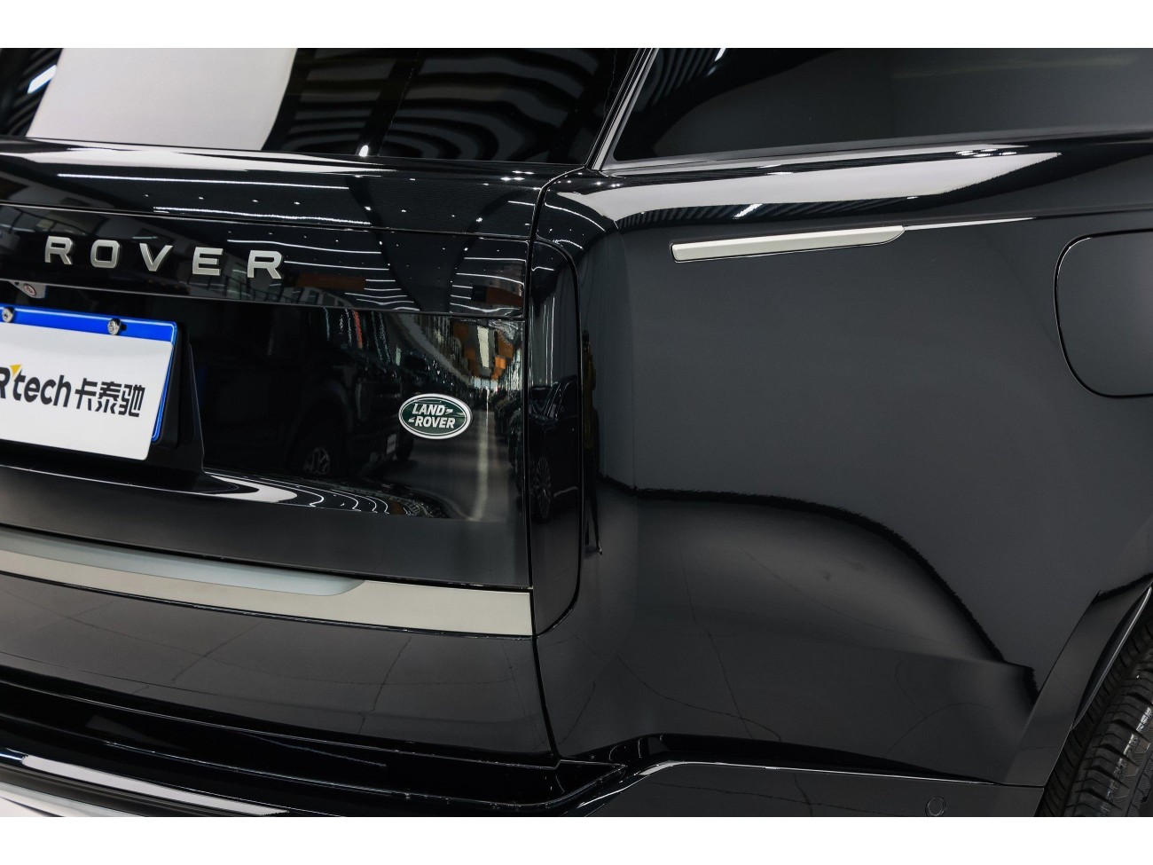 Land Rover Range Rover 2026