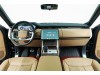 Land Rover Range Rover 2026