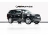 Land Rover Range Rover 2026