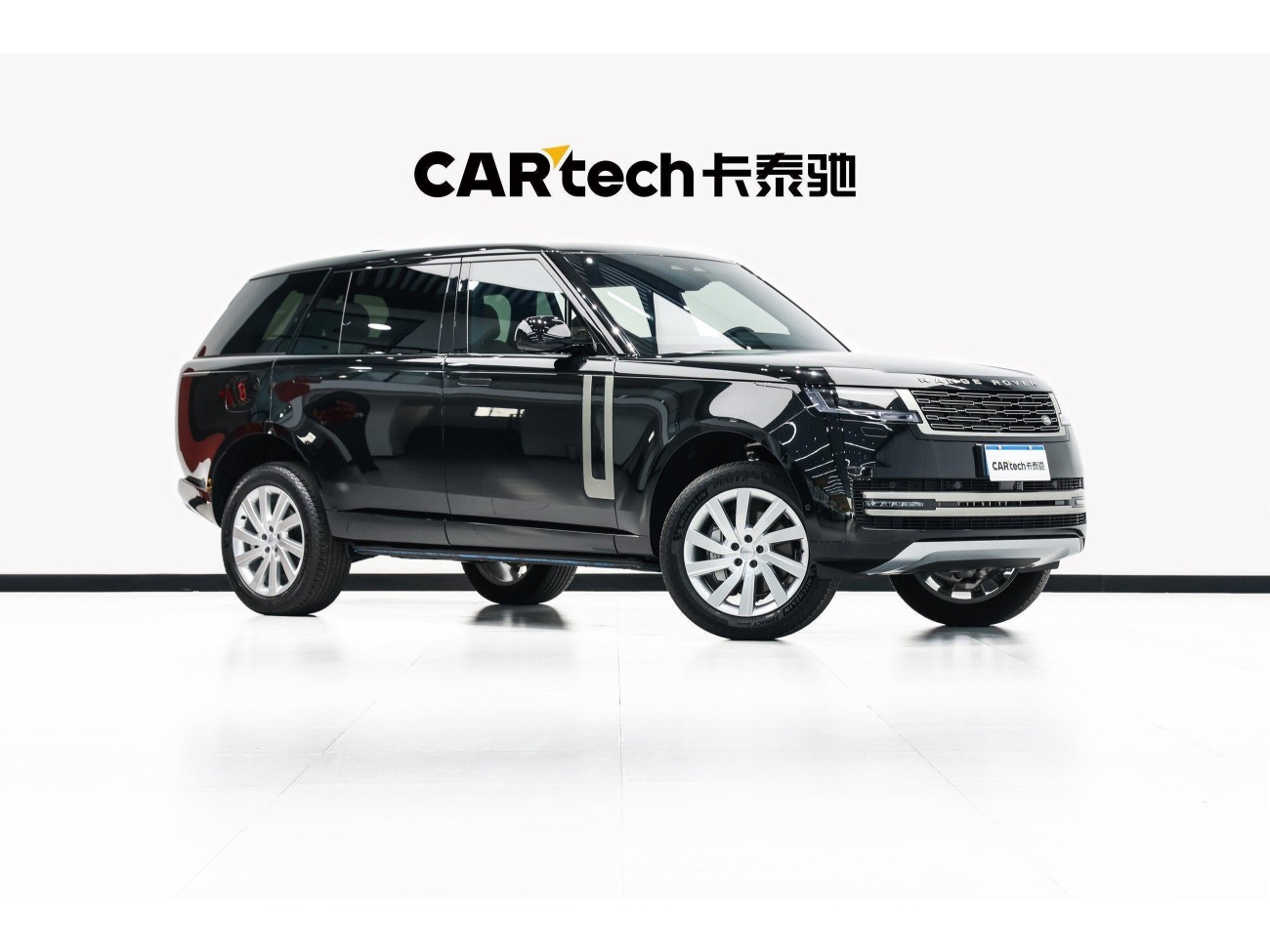 Land Rover Range Rover 2026