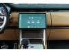Land Rover Range Rover 2026