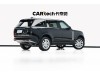 Land Rover Range Rover 2026