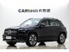 Mercedes-Benz GLE 350 4MATIC 2024