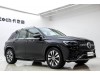 Mercedes-Benz GLE 350 4MATIC 2024