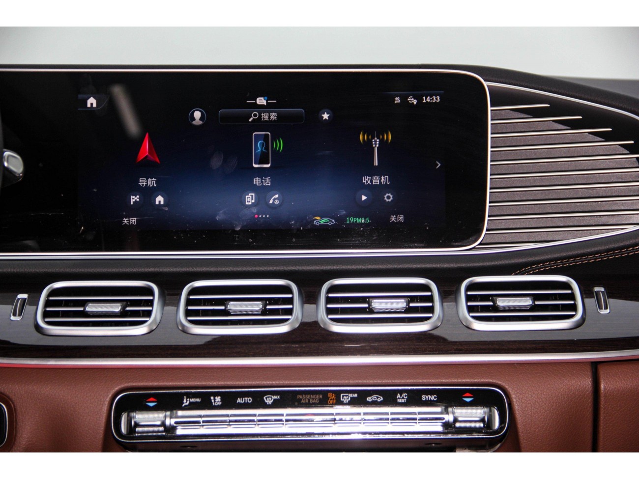 Mercedes-Benz GLE 350 4MATIC 2024
